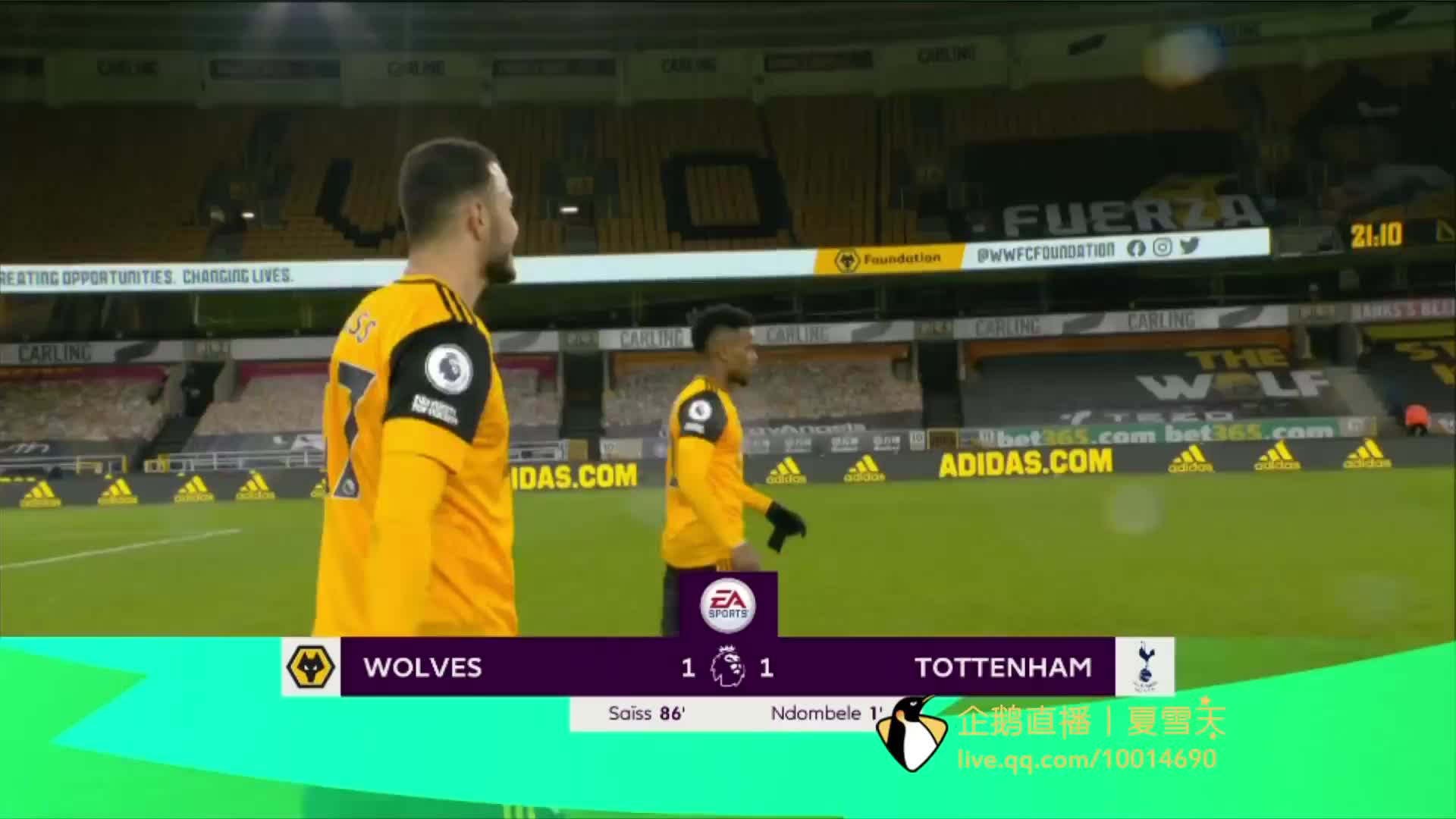 名前列的利 名前列的利